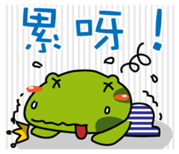 I am a Frog Prince sticker #10659591
