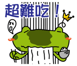 I am a Frog Prince sticker #10659593
