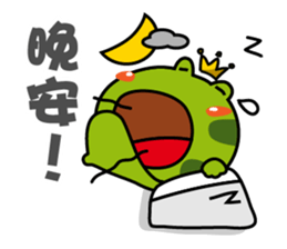 I am a Frog Prince sticker #10659598