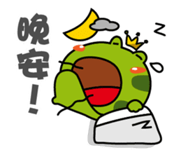 I am a Frog Prince sticker #10659598