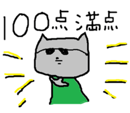 ZOO LIFE3 sticker #10659603