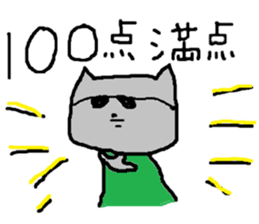 ZOO LIFE3 sticker #10659603