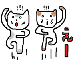 ZOO LIFE3 sticker #10659605