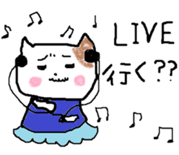 ZOO LIFE3 sticker #10659606