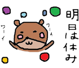 ZOO LIFE3 sticker #10659607