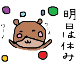 ZOO LIFE3 sticker #10659607