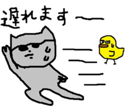 ZOO LIFE3 sticker #10659610