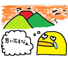 ZOO LIFE3 sticker #10659612