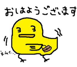 ZOO LIFE3 sticker #10659613