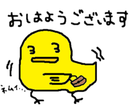 ZOO LIFE3 sticker #10659613