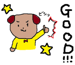 ZOO LIFE3 sticker #10659615