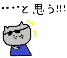 ZOO LIFE3 sticker #10659620