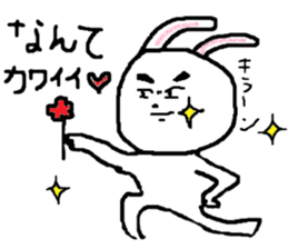 ZOO LIFE3 sticker #10659621