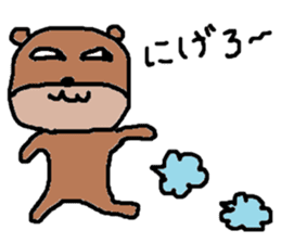 ZOO LIFE3 sticker #10659622