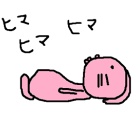 ZOO LIFE3 sticker #10659625