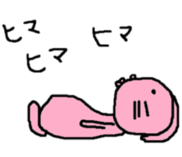 ZOO LIFE3 sticker #10659625