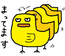 ZOO LIFE3 sticker #10659630