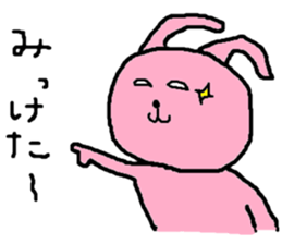 ZOO LIFE3 sticker #10659631