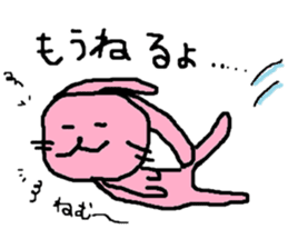 ZOO LIFE3 sticker #10659633