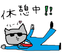 ZOO LIFE3 sticker #10659638