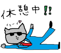 ZOO LIFE3 sticker #10659638