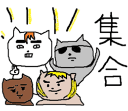 ZOO LIFE3 sticker #10659639