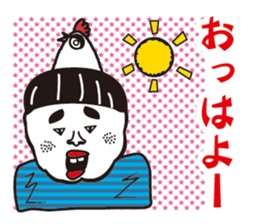 Showa uncle of boyhood sticker #10659640