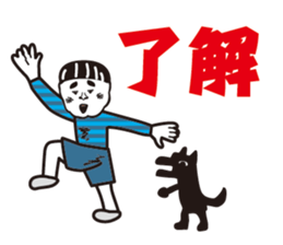 Showa uncle of boyhood sticker #10659644