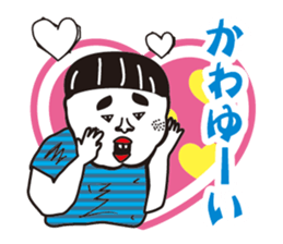 Showa uncle of boyhood sticker #10659645