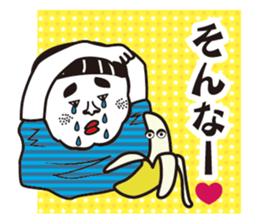 Showa uncle of boyhood sticker #10659646