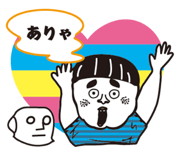 Showa uncle of boyhood sticker #10659649