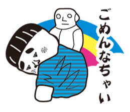 Showa uncle of boyhood sticker #10659651