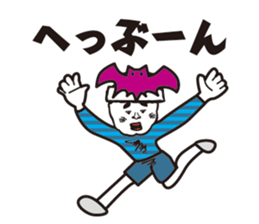 Showa uncle of boyhood sticker #10659657