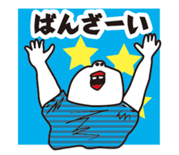 Showa uncle of boyhood sticker #10659658