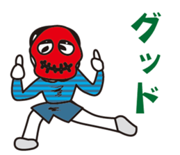 Showa uncle of boyhood sticker #10659660