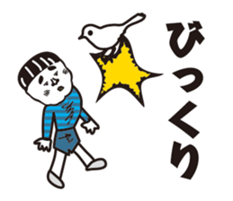 Showa uncle of boyhood sticker #10659662