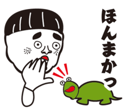 Showa uncle of boyhood sticker #10659666