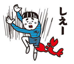 Showa uncle of boyhood sticker #10659669