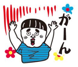 Showa uncle of boyhood sticker #10659673