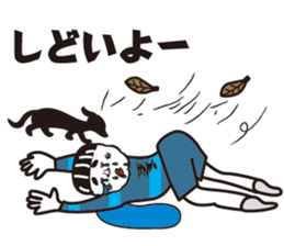 Showa uncle of boyhood sticker #10659675