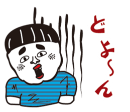 Showa uncle of boyhood sticker #10659676