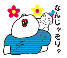 Showa uncle of boyhood sticker #10659678