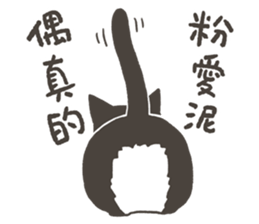 3 Mix Cats sticker #10659740