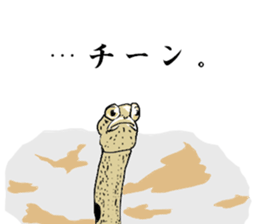 Creatures of little realistic sea sticker #10659885