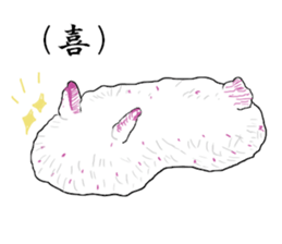 Creatures of little realistic sea sticker #10659892