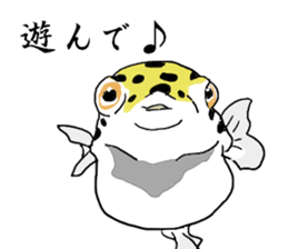 Creatures of little realistic sea sticker #10659896