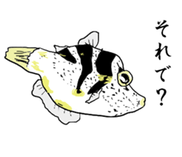 Creatures of little realistic sea sticker #10659897