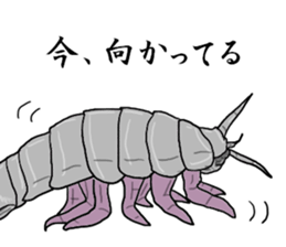 Creatures of little realistic sea sticker #10659903