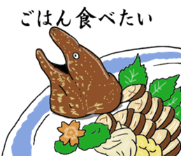 Creatures of little realistic sea sticker #10659908