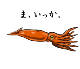 Creatures of little realistic sea sticker #10659916